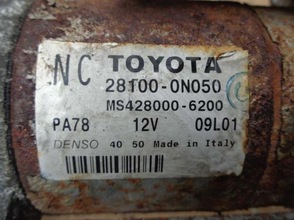 DEMARREUR TOYOTA - Vue 4